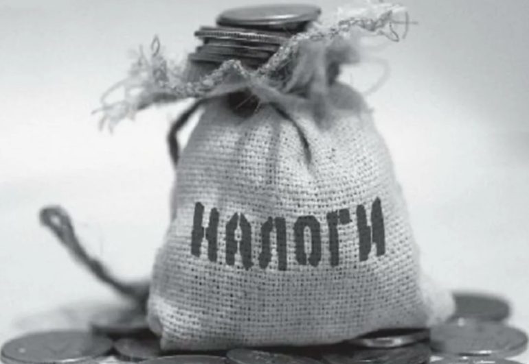 Налог на случайные доходы: правила, о которых часто забывают